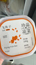 蓋世調(diào)味飛魚籽100g/盒 清甜大顆粒解凍即食 魚子醬壽司料理食材 曬單實拍圖