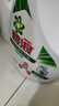 碧浪除菌洗衣液日曬般清香3kg*2瓶+200g*4袋實(shí)惠大容量 曬單實(shí)拍圖