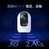 360攝像頭9pro 旗艦版 800萬云臺家用攝像頭家用監(jiān)控手機遠程監(jiān)控器360度夜視全景嬰兒寵物看護 曬單實拍圖