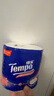 得寶（TEMPO）一博同款 有芯卷紙 櫻花味4層160g*10卷 柔韌可沖散衛(wèi)生紙卷筒紙 曬單實(shí)拍圖