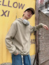真維斯（Jeanswest）連帽衛衣男春秋款潮流重磅美式高街帽衫外套男款學(xué)生大碼寬松上衣 白花灰(純色) M (170) (30天質(zhì)量問(wèn)題全額退) 曬單實(shí)拍圖