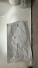 伊膚泉水晶絲多效修護眼膜（5片）眼袋提拉緊致抗皺 淡化黑眼圈細紋 曬單實(shí)拍圖