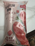 京東京造豬肉火腿腸500g(10根) 泡面搭檔空氣炸鍋燒烤露營火車出游便攜 曬單實拍圖
