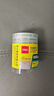 得力（deli）易撕透明膠帶 12mm*18m高粘小膠帶 開(kāi)學(xué)必備學(xué)習用品 錯題整理學(xué)生文具 6卷/筒 辦公用品 30029 曬單實(shí)拍圖