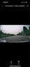 70邁行車(chē)記錄儀M310Pro 3K 1620P超清 星光夜視 F1.55大光圈360度旋轉 曬單實(shí)拍圖
