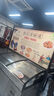 復古椒麻雞廣告海報飯店貼紙麻椒雞墻貼背景裝飾防水背膠高清貼畫(huà) 24 120cm*60cm 曬單實(shí)拍圖