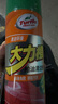 龜牌（Turtle Wax）大力橙柏油清潔劑(G-500904)450ml 柏油瀝青清潔劑汽車去污劑 曬單實拍圖