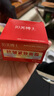 抗皺緊致面霜去眼袋抬頭紋魚尾紋頸紋保濕緊致 50g*1瓶 曬單實(shí)拍圖