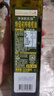 爺爺的農場(chǎng)特級初榨橄欖油500ml 進(jìn)口熱炒食用油教師節禮物 贈嬰兒食譜 曬單實(shí)拍圖