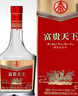 五糧液股份 富貴天下 牡丹幸福 濃香白酒 52度500mL*6瓶 整箱 中秋送禮 曬單實(shí)拍圖