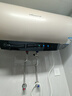 萬和（Vanward）【恒凈Q5】60升電熱水器?全瓷內(nèi)膽免清洗3300W速熱?超一級(jí)能效免換鎂棒?國(guó)家補(bǔ)貼20% 曬單實(shí)拍圖