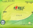 心相印茶語抽紙便攜餐巾紙衛(wèi)生紙擦手抽紙家用面巾紙實(shí)惠裝小包紙巾 3層 28抽*2包 曬單實(shí)拍圖