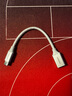 綠聯(lián)Type-C轉換USB3.2轉接頭OTG數據線(xiàn)適用蘋(píng)果17/16/15華為手機充電數據線(xiàn)U盤(pán)平板筆記本電腦耳機鍵鼠 曬單實(shí)拍圖