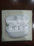 漫步者（EDIFIER）Comfo Clip Q qq耳夾式藍牙耳機 開(kāi)放式 同聲傳譯 適用蘋(píng)果華為小米OPPO手機 奶霜白 曬單實(shí)拍圖