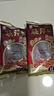 曉芹大連即食海參3斤35-50只 固形物75%  遼刺參 海鮮水產(chǎn)  曬單實(shí)拍圖