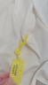 三彩2025夏季新款寬松涼感小西裝七分袖西服外套通勤氣質(zhì)M 曬單實拍圖