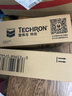 雪佛龍（Chevron） 特勁TCP濃縮汽油添加劑 295ML*雙瓶裝 深度清潔燃油寶除積碳 曬單實(shí)拍圖