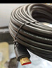 秋葉原（CHOSEAL） 光纖HDMI線2.0版 4K60Hz發(fā)燒級高清線3D視頻線 電腦連接電視投影儀工程裝修連接線 40米 QS8511 曬單實拍圖