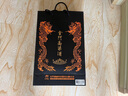 金門(mén)高粱 雙龍系列白金龍 清香型白酒 58度600ml*2瓶 禮盒裝 商務(wù)宴請送禮 曬單實(shí)拍圖