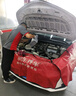美孚（Mobil）銀美0W-20機油4L+機濾+空調(diào)濾+空氣濾+工時單次大保養(yǎng)12個月有效 曬單實拍圖