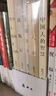 易中天品讀中國五本套 曬單實(shí)拍圖