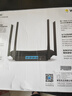 普聯(lián)（TP-LINK） 雙頻wdr5620無(wú)線(xiàn)路由器千兆版網(wǎng)口宿舍家用wi-fi穿墻王5G漏油器tplink AX1500M-WiFi6四天線(xiàn)【Mesh易展】 曬單實(shí)拍圖
