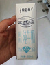 蒙?！拘迈r日期】特侖蘇脫脂純牛奶250ml*16盒 健身減脂 中秋送禮盒裝 曬單實(shí)拍圖