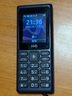 HMD101 4G全網(wǎng)通 傳承諾基亞經(jīng)典 雙卡雙待 直板大按鍵大字體學(xué)生老人功能機備用AI手機 深藍(lán)色 曬單實拍圖