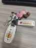 速現長(cháng)城哈弗h6鑰匙套哈佛m6二代h2大狗f7第三代plus赤兔h9酷狗h7扣h8 C款雙面平安順遂+配套繩+小鹿 無(wú)規格 曬單實(shí)拍圖