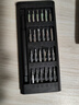 手工工具套裝實(shí)驗DIY多功能精密32合一24合一皮包款12合一螺絲刀起子手機電腦筆記本維修 工具盒25合一（塑料桿）顏色隨機 曬單實(shí)拍圖