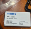 飛利浦（PHILIPS）P510 寶石藍 學(xué)生手機戒網(wǎng)防沉迷 全網(wǎng)通4G超長(cháng)待機 老年人手機智能大字大聲直板按鍵 兒童功能機 曬單實(shí)拍圖