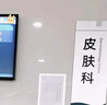 焦博士日本熊果苷乳膏煙酰胺凝膠377美白祛斑霜祛斑美白淡化黑色素面霜 曬單實(shí)拍圖