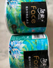 潔柔有芯卷紙藝術(shù)油畫Face4層200克*10卷衛(wèi)生紙卷筒紙巾整箱開學(xué)必備 曬單實(shí)拍圖