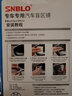 正炫專(zhuān)車(chē)專(zhuān)用車(chē)載倒車(chē)鏡小圓鏡無(wú)邊框輔助鏡盲點(diǎn)鏡后視小鏡子粘貼扇形 奔馳 (備注車(chē)型+年份) 曬單實(shí)拍圖