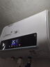 櫻花金鼎熱水器電熱水器扁桶2000W速熱家用洗澡省電出租房小型衛(wèi)生間儲(chǔ)水式熱水器薄雙膽出水?dāng)嚯娛笈琶?數(shù)顯款+雙防電墻+上門安裝 40升 曬單實(shí)拍圖