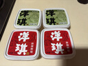 麻辣鮮蛤150g*2盒 燒烤夜宵預(yù)制菜 日式麻辣蛤蜊肉花蛤 下酒小菜 曬單實(shí)拍圖