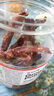 光合力量 風干雞肉干500g雞胸肉條干減低解饞脂零食休閑耐吃零食品 香辣味 曬單實拍圖
