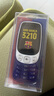 HMD3210巴薩版 4G全網(wǎng)通 傳承諾基亞經(jīng)典 2.4英寸雙卡雙待 直板按鍵學(xué)生功能機(jī)備用AI手機(jī) 藍(lán)色 曬單實(shí)拍圖