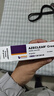 澳洲膚潤康原裝進口杜鵑花酸壬二酸20%乳霜抗痘面霜閉口粉刺收縮毛孔祛痘 曬單實拍圖