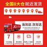 睿因（Wavlink）WL-WN675X3M AX210無線網(wǎng)卡Intel千兆電競游戲WiFi6筆記本電腦內(nèi)置網(wǎng)卡wifi接收器藍牙5.3 曬單實拍圖