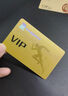 印維兼容斑馬ZXP7證卡打印機色帶800077-7427C彩色帶 800077-711CN黑色帶 ZXP Series 7清潔卡輪套裝 色帶清潔卡（一長(cháng)一短） 曬單實(shí)拍圖