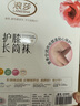 浪莎空調(diào)房過膝絲襪女高筒寒腿護(hù)膝蓋中長(zhǎng)款夏季薄長(zhǎng)筒襪3雙 膚3 曬單實(shí)拍圖