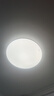 Yeelight易來led全光譜吸頂燈客廳臥室接入米家APP燈具靈犀3.0【包安裝】 曬單實(shí)拍圖