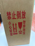 茅臺（MOUTAI）【中秋節送禮】貴州茅臺酒  醬香型高度白酒 名酒  喜酒 漢醬 53度 500mL 1瓶 匠心傳承 單瓶裝 曬單實(shí)拍圖