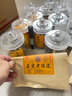 全網(wǎng)低價(jià) 只為回頭客：拍1發(fā)17 正宗老陳皮 柑香濃郁 越陳越香 超值組合裝:拍1發(fā)17總1000G 曬單實(shí)拍圖