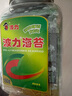波力海苔片 休閑零食 即食紫菜 原味罐裝兒童拌飯150g 約150小包 曬單實(shí)拍圖