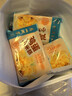 廣州酒家利口福 小米糕120g 方便速凍食品早餐面食廣式早茶點(diǎn)心 雞蛋小米糕200g 曬單實(shí)拍圖
