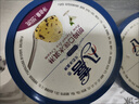八喜冰淇淋 香草口味550g*1桶 家庭裝 生牛乳冰淇淋桶裝 曬單實(shí)拍圖