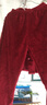芬騰睡衣女士秋冬珊瑚絨加厚保暖翻領(lǐng)開(kāi)衫家居服套裝女 曬單實(shí)拍圖