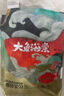 碧芭寶貝大魚(yú)海棠拉拉褲XXL28片(≥15kg)加大碼夏季尿不濕超薄透氣 不勒肚 曬單實(shí)拍圖